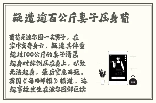 美女薄情馆无限看图